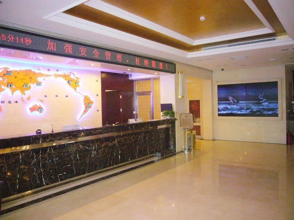 Beijing Huiqiao Hotel Chaoyang  Luaran gambar