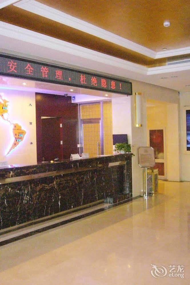 Beijing Huiqiao Hotel Chaoyang  Luaran gambar